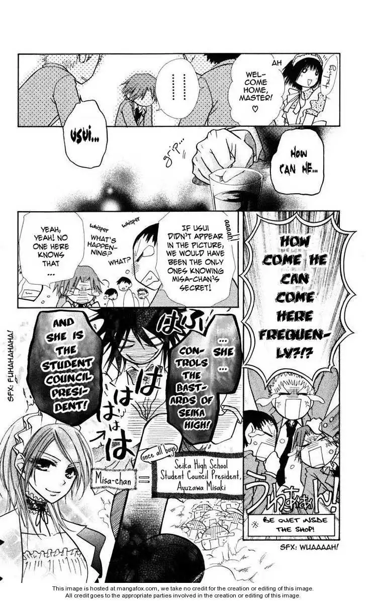 Kaichou Wa Maid-sama! Chapter 19 5